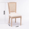 Sapphtopaz French Style Wooden Dining Chairs Set of 2, Solid Wood Frame Accent Chairs, Linen Fabric Kitchen Chairs for Dining Room, Kitchen - 3 of 4