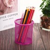 Unique Bargains Metal Large Capacity Round Desk Accessories Mesh Pen Holders 2 Pcs - 4 of 4