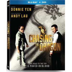 Chasing The Dragon (Blu-ray)(2017) - 1 of 1