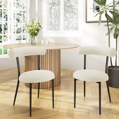 Coolbibila Modern Dining Side Chairs Set Of 2,Curved Backrest Round Upholstered Lounge Dinner Chairs With Metal Frame Kitchen Dining Chair