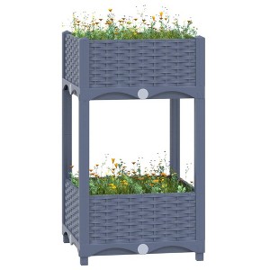 vidaXL Raised Bed 15.7"x15.7"x28" Polypropylene - 1 of 4