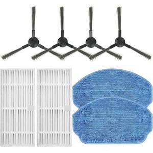 MAMNV Robot Vacuum Cleaner HEPA+Side Brush Compatible for G20(Pack of 1) - 1 of 4
