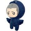 Great Eastern Entertainment Haikyu S4 - Ryunosuke Tanaka Crow Plush - 2 of 3