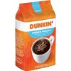 Dunkin' French Vanilla Flavored Medium Roast Ground Coffee - 20oz - image 2 of 4