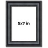 PosterPalooza | Photo Size Linear Black Picture Frame - UV Acrylic, Foam Board Backing, Hanging Hardware - 2 of 4