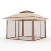 11x11 Pop Up Gazebo Outdoor Canopy Shelter, Instant Patio Gazebo Sun Shade Canopy Tent, 2 Tiers Roof & Mesh Netting for Lawn, Garden, Backyard & Deck - 3 of 4
