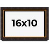 PosterPalooza | Modern Shadow Box 1" Depth Brown Picture Frame - UV Acrylic, Backing Board, Hanging Hardware - 2 of 4