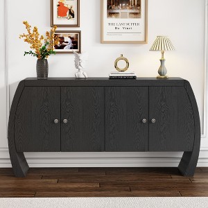 CAVINAS Modern 4-Doors Entryway Sideboard Cabinet with Curved Design,Wooden Buffet Cabinet with Storage for Kitchen,Dining Room - 1 of 4