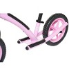 Mobo Explorer 12" Kids' Balance Bike - 4 of 4