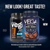 Vega Performance Protein + Recovery Plant-Based Protein - 2 of 4