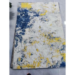 Nasitip Abstract Modern Area Rug,Washable Foldable Rug with Non-Slip Backing, Stain Resistant Carpet for Living Room Bedroom Dining Room Office - 1 of 1