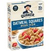 Quaker Oats Oatmeal Squares Brown Sugar Breakfast Cereal  - image 2 of 4