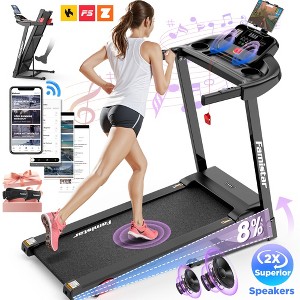 Treadmill for Home, Portable Folding Electric Exercise Treadmill with Adjustable Incline, APP Control, 64 Programs, 300 lb Capacity, 7.5MPH - 1 of 4
