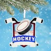 Polarx 3.0 Inch Hockey Shield Christmas Tree Ornament , Christmas Decor Hockey  Puck Ice (1PC) - 2 of 4