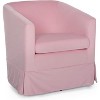 27.36" Modern Swivel Chair, Upholstered Sofa Chair with Elastic Sponge Cushion, Wood Frame, Accent Chair for Home Office, Lounge - 3 of 4