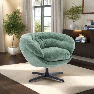 CAVINAS Chenille Upholstered Accent Chair with Metal Base Frame,Modern Swivel Chair with Removable Cushion for Bedroom,Reading Room - 1 of 4