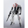 Bandai - Tamashii Nations - Super Dimension Fortress Macross II: Lovers Again - HI-METAL R - VF-2SS VALKYRIE II + SAP (Silvie Gena use) Action Figure - 4 of 4