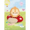 Ufufy Series Blind Box (Cutie World) - 2 of 4