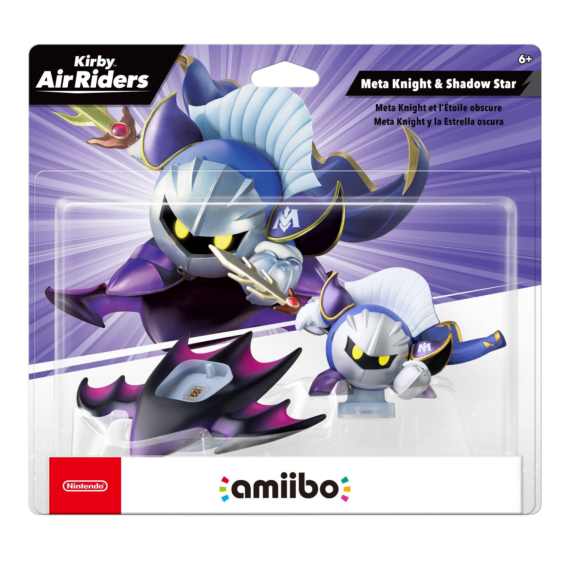 amiibo - Meta Knight & Shadow Star: Kirby Air Riders Series