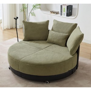 Lyngins Modern Upholstered Single Sofa Chair with Footstool/Pillows,Oversized Accent Chair for Living Room,Bedroom - 1 of 4