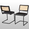 UPTIOT Upholstered Side Chair (Set of 2) - 2 of 4