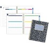 AT-A-GLANCE Emily Ley 2025-2026 Weekly/Monthly 11"x9.375" Large Create-Your-Own Navy Blue - 2 of 4