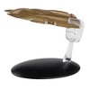 Eaglemoss Limited Eaglemoss Star Trek Starship Replica | 22nd-Century Ferengi Starship - 3 of 4