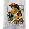 Edward and Ein Cowboy Bebop Men's White T-Shirt - 2 of 2