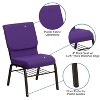 Emma and Oliver 18.5"W Church/Reception Guest Chair with Book Rack - 3 of 4