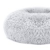 Angel Sar Plush Dog Bed, Soft Warm Fleece Puppy Cat Bed with Supportive Rim, Non-Slip Cozy Nest Cushion for Pets up to 20 lbs - 3 of 4