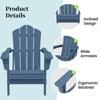 Hyleory HDPE Outdoor Folding Chair with Cloud-Shaped Backrest, Portable Patio Seating - 3 of 4