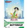 MDS-008-The Powerpuff Girls Series Set-Buttercup(Mini Diorama Stage) - 2 of 4