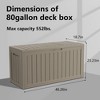 Kumasinova 80 Gal Oversized Storage Deck Box for Outdoor Use,All Weather PP Resin,Garden Seat Storage Box,Waterproof & KD Design - 3 of 4