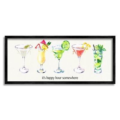 Stupell Industries Happy Hour Somewhere Cocktails Framed Giclee