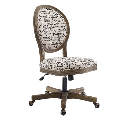 upholstered desk chair target