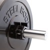 Marcy Hex Trap Weight Bar - Chrome - 4 of 4