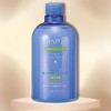 Aquair by Shiseido MOIST HAIR PACK Aqua Hair Pack Fix-Hair Essence Refill | Neguse Naoshi Essence (12.85 oz) - 2 of 2
