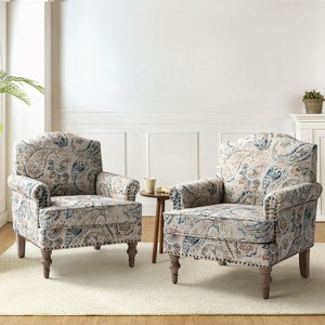 Set of 2 Yahweh Wooden Upholstered Armchair with Panel Arms and Camelback for Bedroom| ART OF LIVING DESIGNS - 1 of 4
