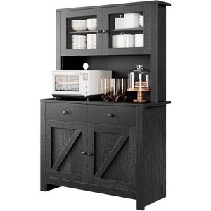 Farmhouse Pantry Cabinet, Kitchen Pantry Storage Cabinet with Microwave Stand, Rustic Buffet Sideboard with Sliding Door, Freestanding Cupboard - 1 of 1