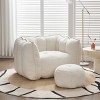 Chenille Bean Bag Chair with Foam Filling,Bean Bag Chair with Footstool for Living Room,Bedroom,Soft Bean Bag Chair for Adults Gaming-Coolbibila - 3 of 4
