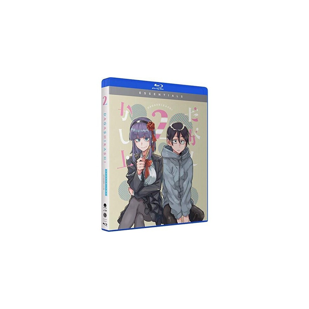 Dagashi Kashi 2: Season Two (Blu-ray)