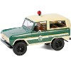 1967 Ford Bronco "Smokey Bear Forest Ranger" Green and Cream with White Stripes 1/18 Diecast Model Car by Greenlight - 2 of 3