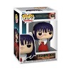 Funko POP! Animation: Jujutsu Kaisen Utahime Iori Vinyl Figure - 2 of 3