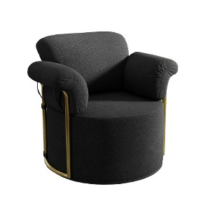 Lyngins Round Swivel Accent Chairs with Armrest and Metal Legs,Upholstered Swivel Barrel Chairs,Polyester Sofa Chairs for Bedroom,Living Room - 1 of 4