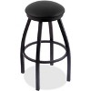 Holland Bar Stools Bar Stool Misha Swivel Stool - Vinyl - Polyester Frame - Maple Powder Coated Steel - 2 of 2