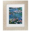 Trademark Fine Art Claude Monet Waterlilies Classic Matted Framed Art - 2 of 4