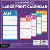 Trends International 2025 Large Print Wall Calendar: Multicolored Monthly Planner, 12x12 Inches, Saddle Stitch Binding - 4 of 4