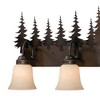 Vaxcel Yosemite 4 - Light Vanity in  Burnished Bronze - 3 of 3