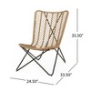 SKRAN Set of 2  Outdoor Lounge Chairs, Boho Style Seating with Wicker and Iron Frame, Patio Garden Accent Chairs Set with Curved Back, Light Brown - 3 of 4