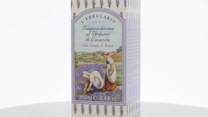 L'Erbolario Lavender Shower Gel - Body Wash - 8.4 oz, 2 of 8, play video